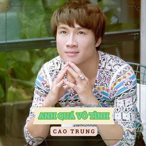 Thà Rằng Ta Đừng Quen Nhau (Remix)