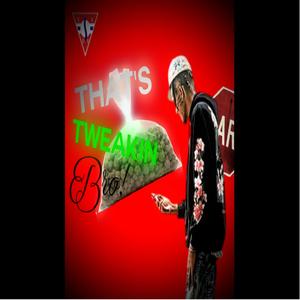 ME VS THE JUDGE (feat. zillatt) (Explicit)