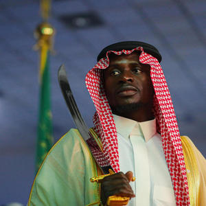 Baye Fall (feat. $$.D.$wi$heer) (Explicit)