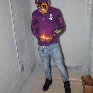 Off DA DON (Explicit)