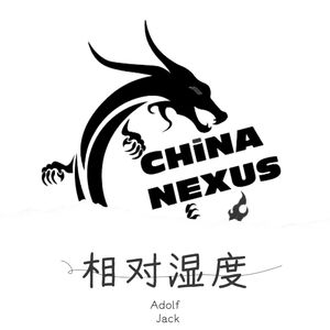 相对湿度-Jack wu