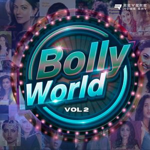 Aaja Aise Jumein (From 