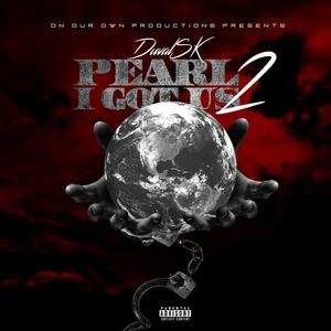 World So Cold (feat. DubbE & Sonny Reason|Explicit)
