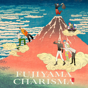 FUJIYAMA CHARISMA