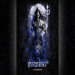 Shivzubani