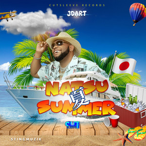 NATSU / 夏 / Summer