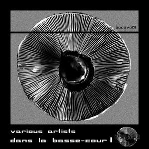 Be of light (Original Mix)