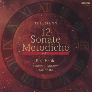 テレマン: ソナタ 第10番 変ロ長調 TWV41 B5: I. Largo
