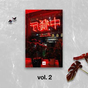 Beat Crate, Vol. 2