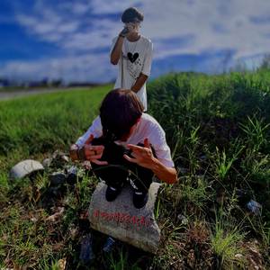 assombração (Explicit)