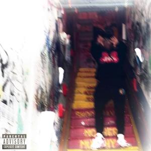 Way You Move It (Explicit)