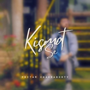 Kismat Se