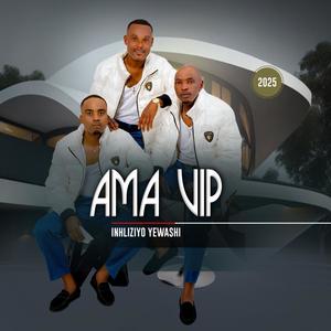 Uhlulwa Yini Ukubanjena (feat. Sne Ntuli)