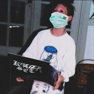 Mirage (feat. Angelmurder & Babykrueger) (Explicit)