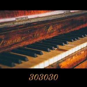 elavator (feat. cany5n & Kaylebb)