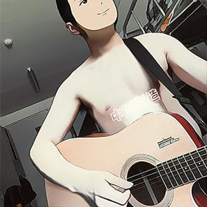 撕文 - 世本常态