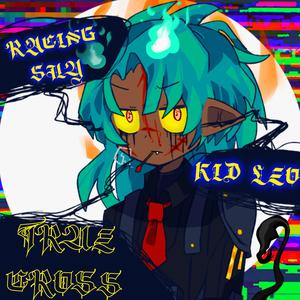 Gears of War (Explicit)