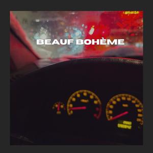 Jim Morisson (Explicit)