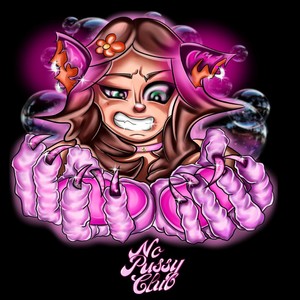 БАБЛ ДОМ (Explicit)