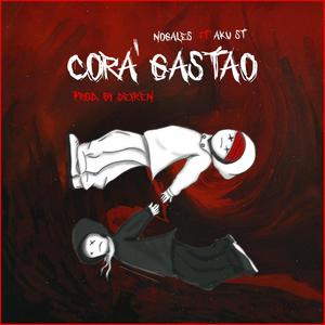 Cora gastao (Explicit)