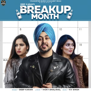 Breakup Month