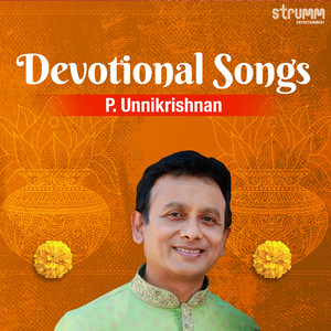 P. Unnikrishnan Devotional Songs