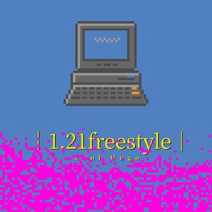 1.21freestyle