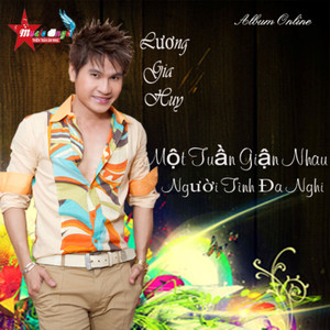 Trắng Tay Mới Biết