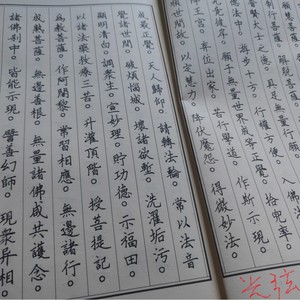 酒泉2024