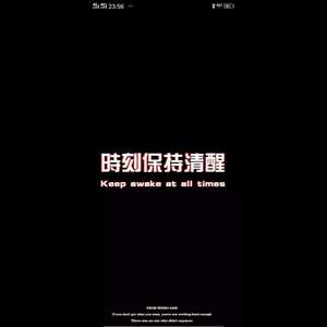 Xhy（Prod.by 李暗）