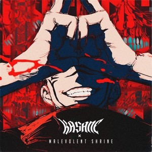 Malevolent Shrine (Slowed)