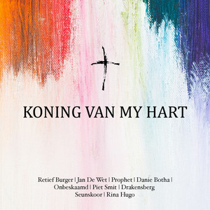 In Die Hemel Is Die Heer