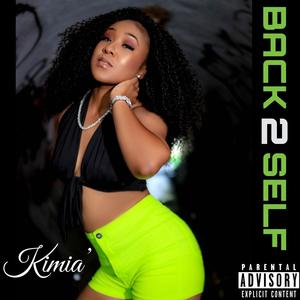 Black Cup(feat. Asha Q'Dira & Nikstylz) (Explicit)