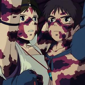 NoQuieroVerteMas (Explicit)