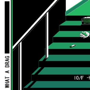 What A Drag(feat. lexus sun)