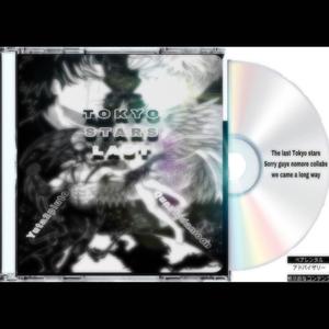 Tec (feat. baby xoxa)