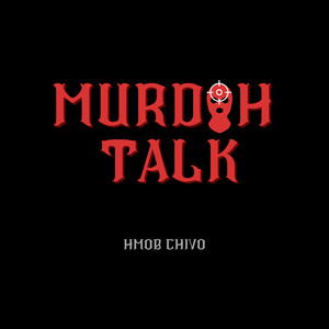 Murdah Talk (Explicit)