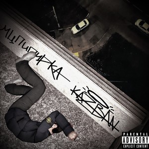 Кипиш (prod. by Shibal The Greatest) (Explicit)