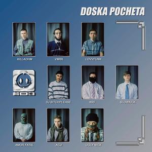 DOSKA POCHETA (Explicit)