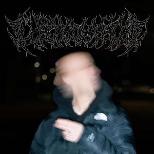 LISCHEDIPESCE (feat. KCC) (Explicit)