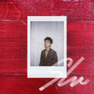 시선 (Prod By 구름) (视线)