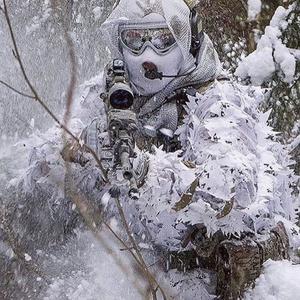 CAMO! (feat. XAN AVENUE) (Explicit)