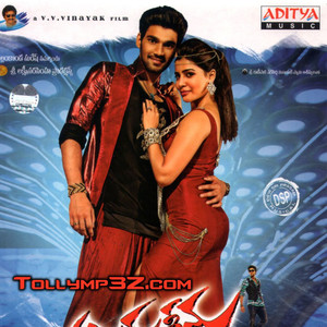 Alludu Seenu Soundtrack