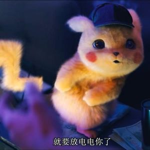 我时常想象你再次出现的场景，晴天突然下起大雨 (DJ长音频) - 蔡汐汐封面