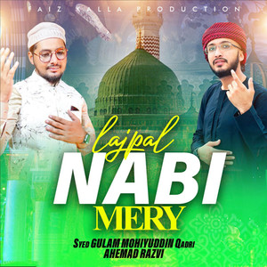 Lajpal Nabi Mery