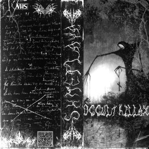 Chains Game (Explicit)