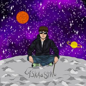 Narostly křídla (feat. Eirian12) (Explicit)