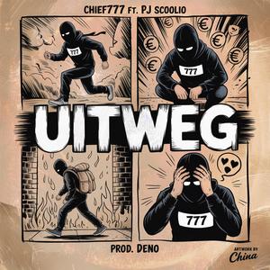 Uitweg (feat. Pj Scoolio) (Explicit)