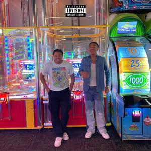 Walk Away! (feat. okxyvro!) (Explicit)