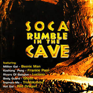 Soca Rumble in the Cave